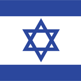 Bandeira de Israel